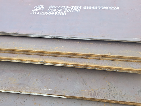 吴堡容器板-Q245R