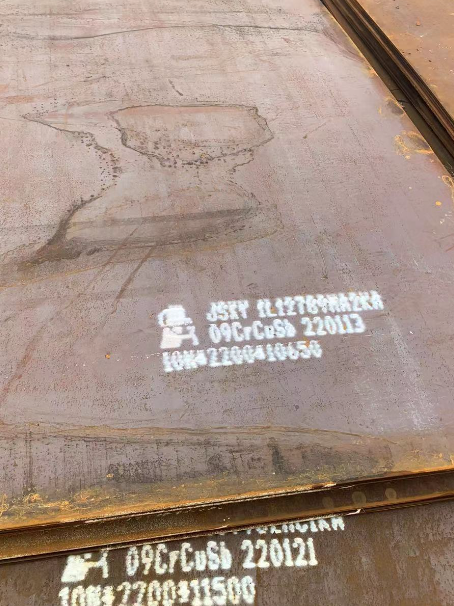 吴堡ND耐酸钢板