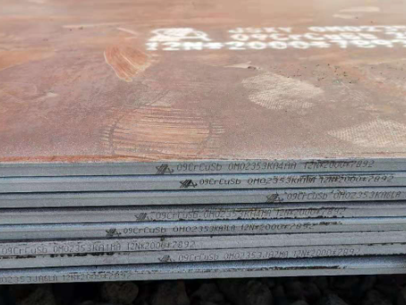 吴堡09CrCuSb耐酸钢板
